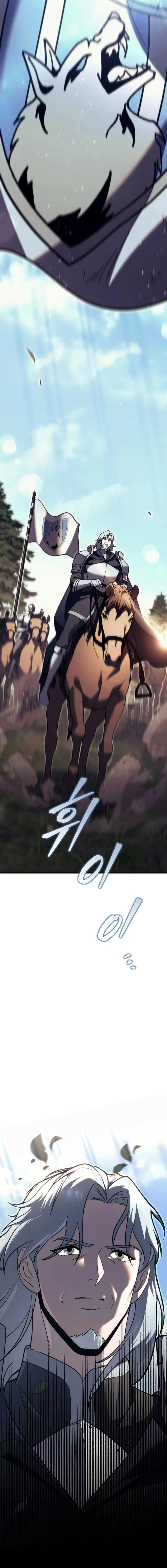 Regressor of the Fallen Family เพลิงสงครามหวนจุติ ตอนที่ 84 page 11