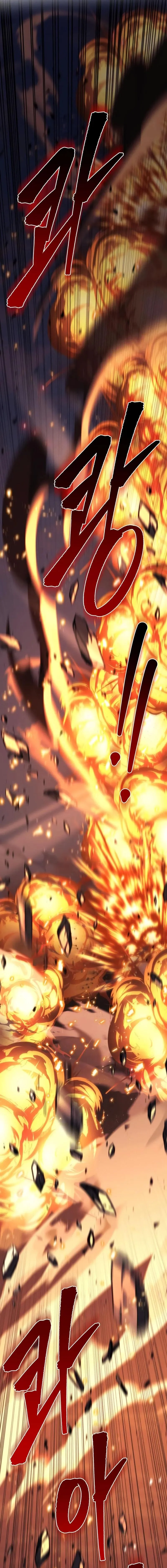 Regressor of the Fallen Family เพลิงสงครามหวนจุติ ตอนที่ 84 page 23