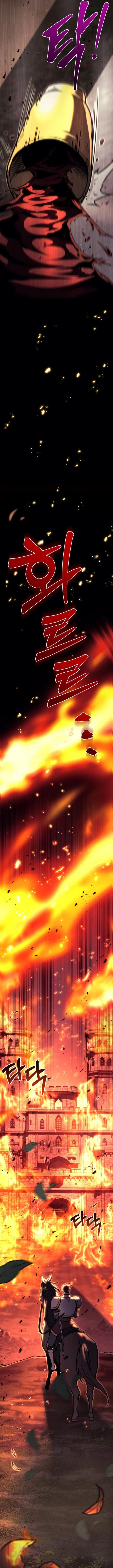 Regressor of the Fallen Family เพลิงสงครามหวนจุติ ตอนที่ 86 page 19