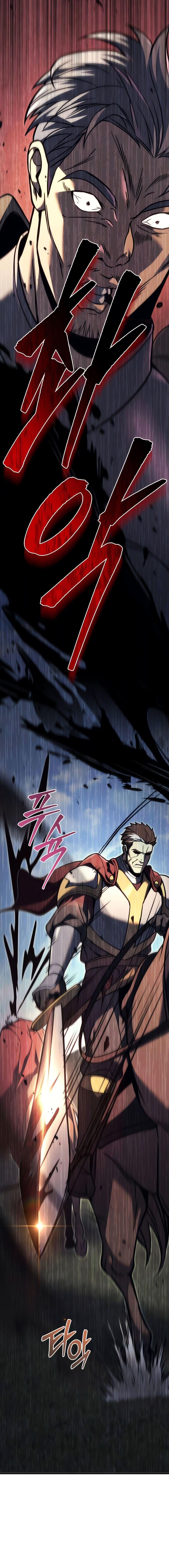 Regressor of the Fallen Family เพลิงสงครามหวนจุติ ตอนที่ 88 page 25