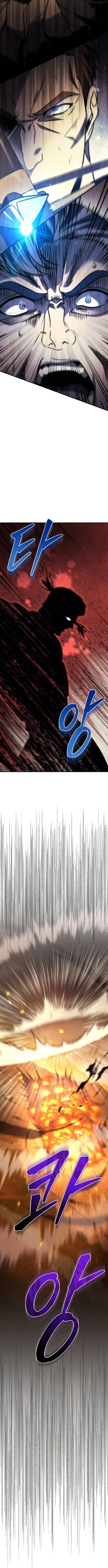 Regressor of the Fallen Family เพลิงสงครามหวนจุติ ตอนที่ 106 page 19