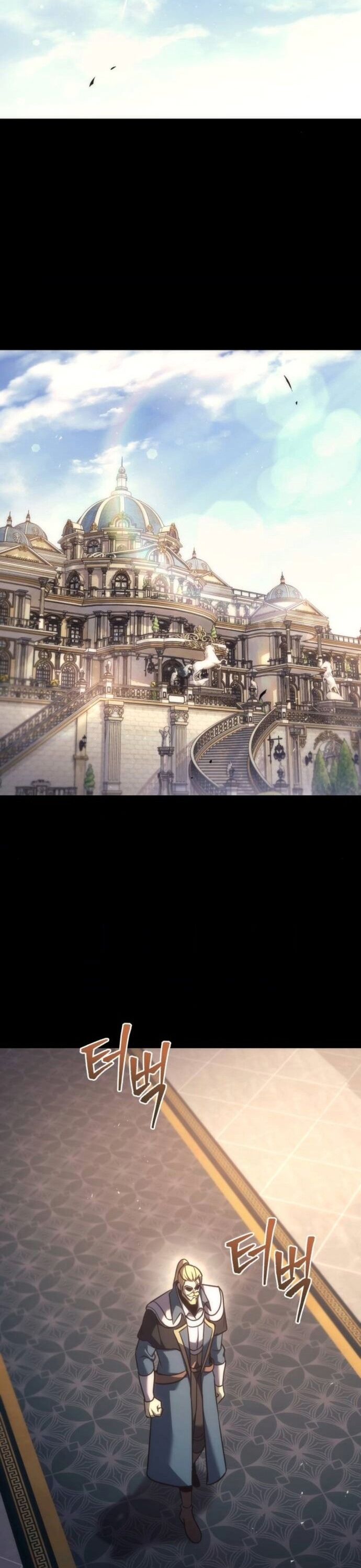 Regressor of the Fallen Family เพลิงสงครามหวนจุติ ตอนที่ 117 page 46