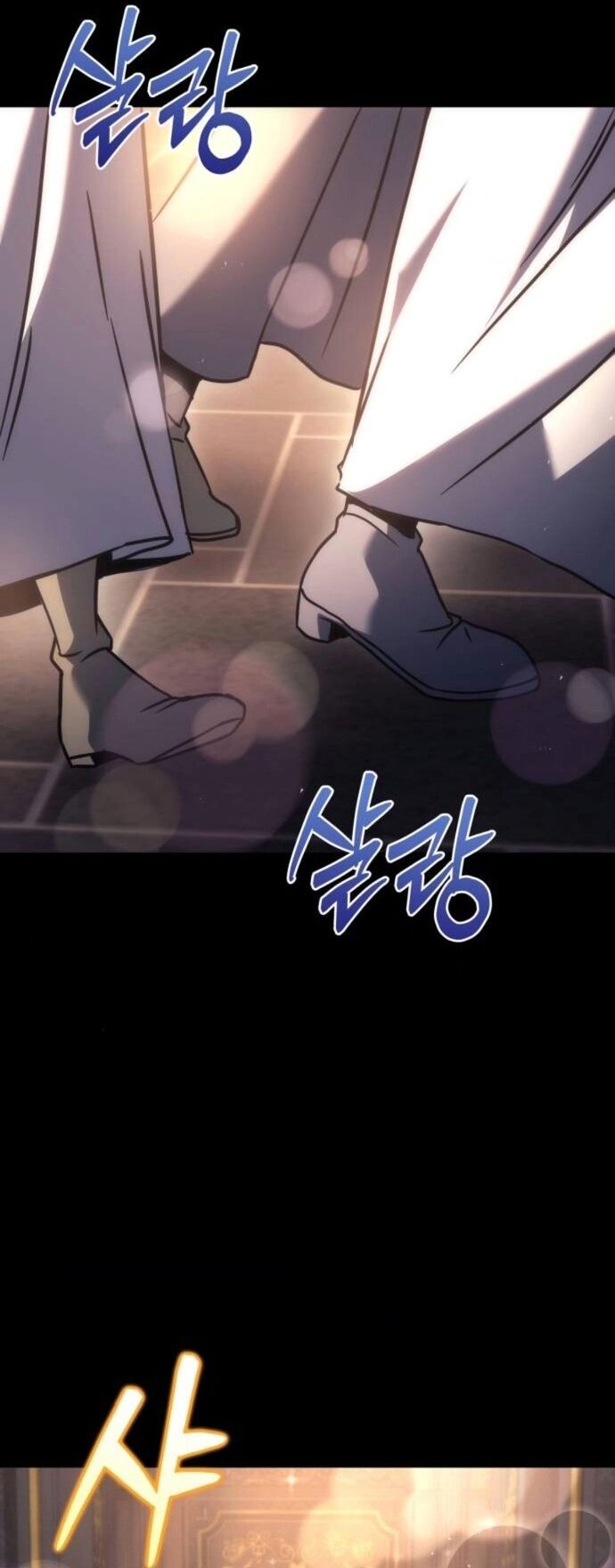 Regressor of the Fallen Family เพลิงสงครามหวนจุติ ตอนที่ 117 page 57