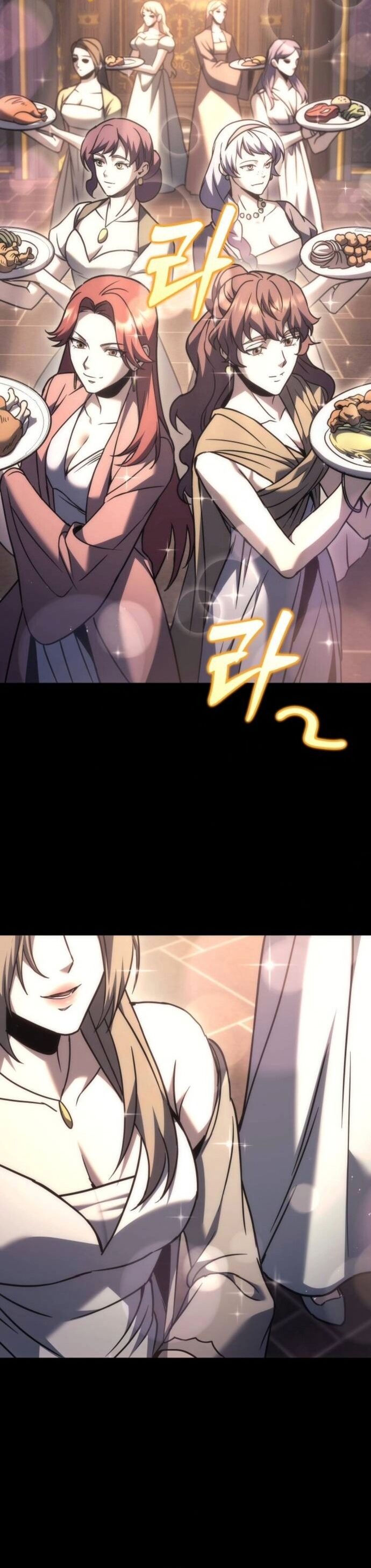 Regressor of the Fallen Family เพลิงสงครามหวนจุติ ตอนที่ 117 page 58