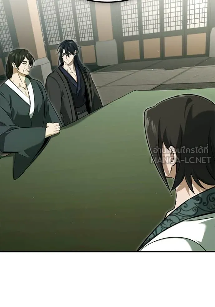 Regressor’s Life After Retirement ตอนที่ 80 page 102