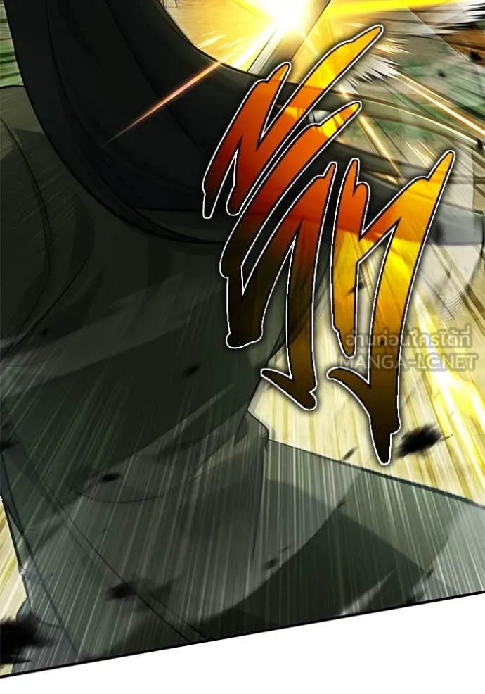 Regressor’s Life After Retirement ตอนที่ 81 page 38