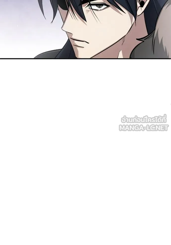 Regressor’s Life After Retirement ตอนที่ 81 page 108