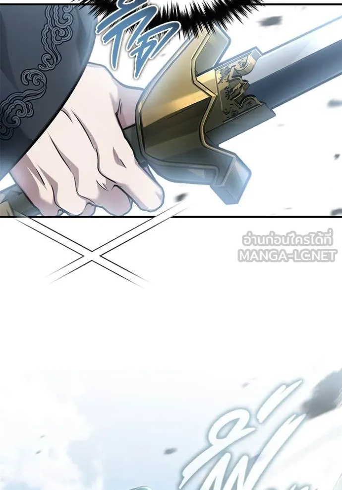 Regressor’s Life After Retirement ตอนที่ 81 page 121