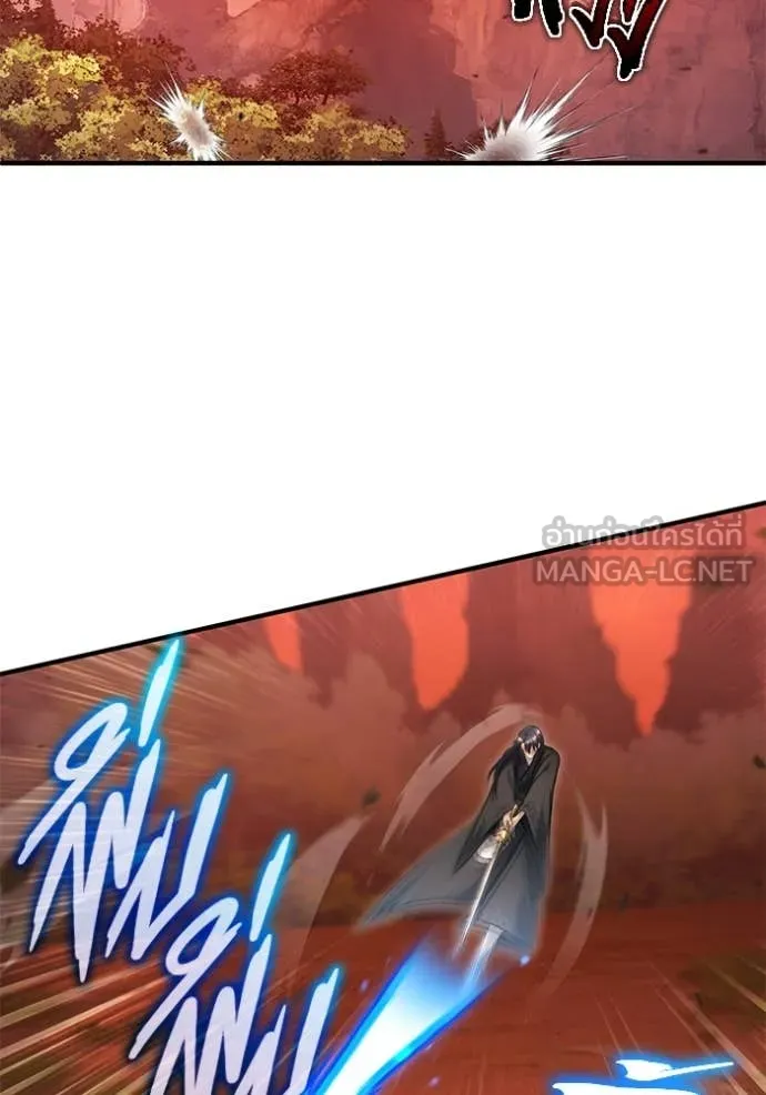 Regressor’s Life After Retirement ตอนที่ 82 page 1