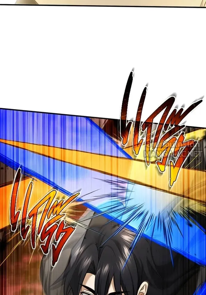 Regressor’s Life After Retirement ตอนที่ 82 page 9