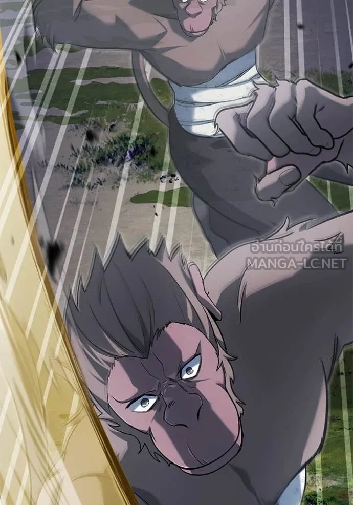 Regressor’s Life After Retirement ตอนที่ 82 page 24