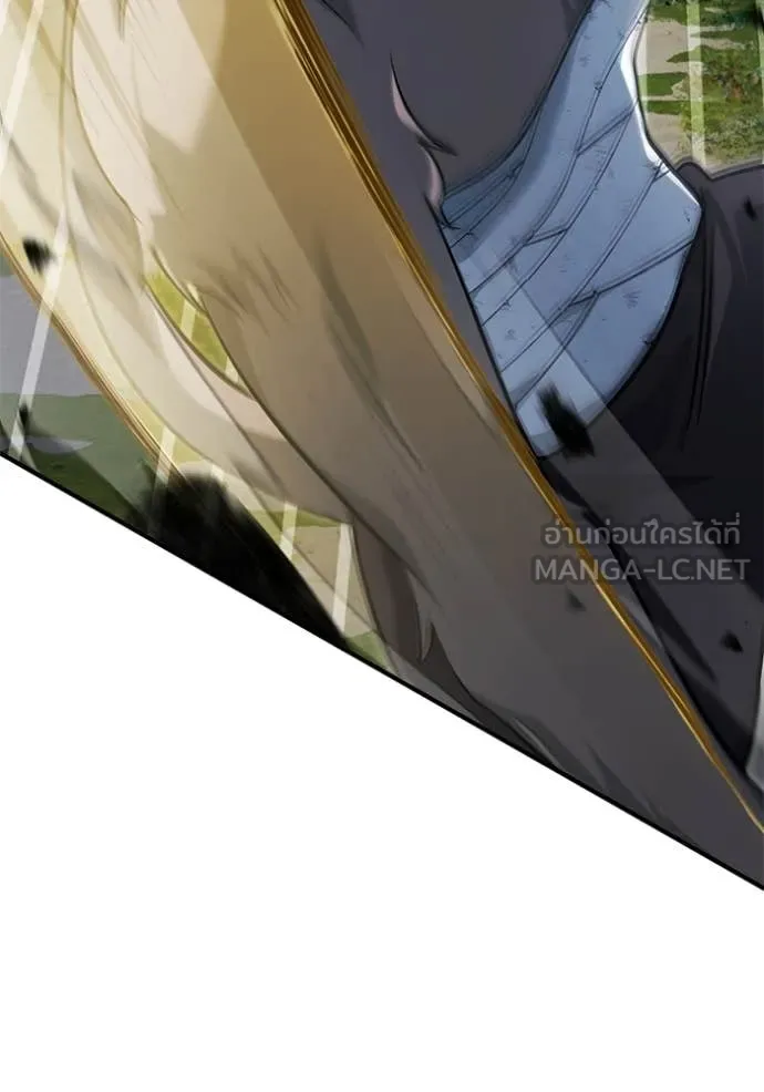 Regressor’s Life After Retirement ตอนที่ 82 page 25