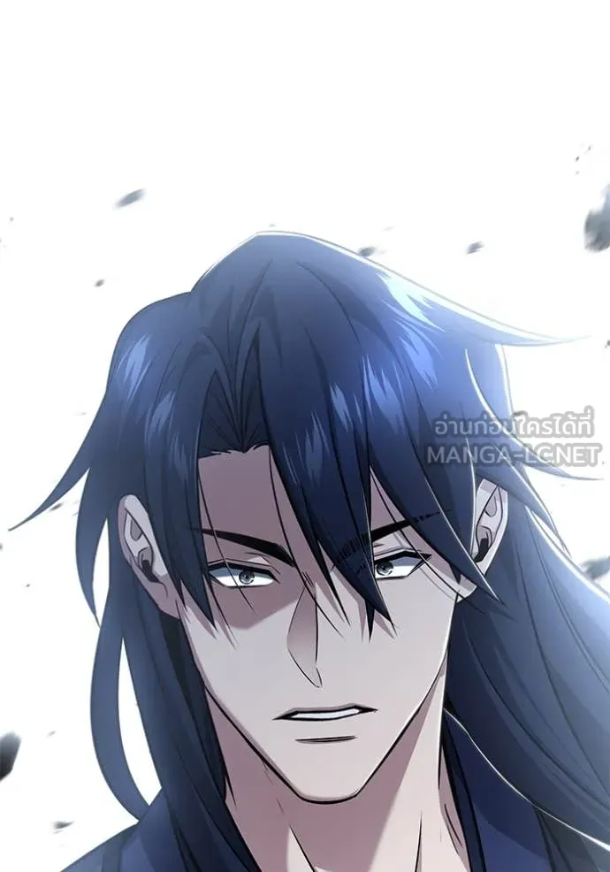 Regressor’s Life After Retirement ตอนที่ 82 page 26