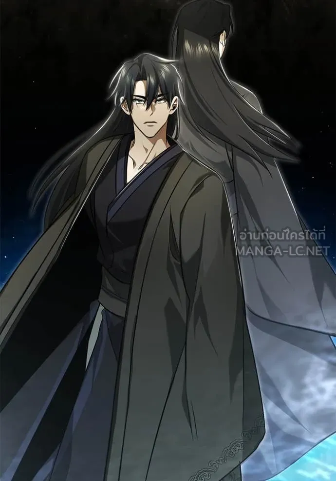 Regressor’s Life After Retirement ตอนที่ 82 page 42