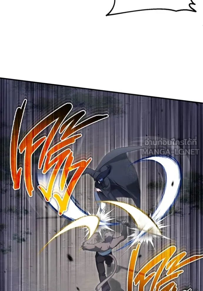 Regressor’s Life After Retirement ตอนที่ 82 page 45