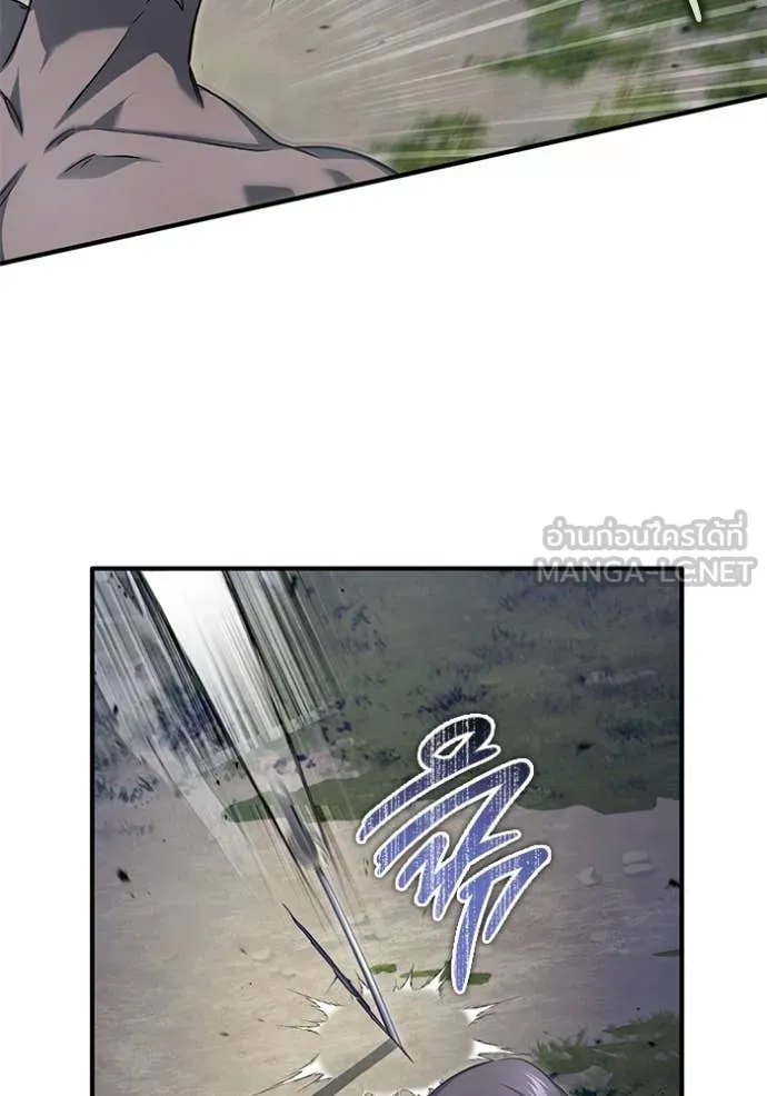 Regressor’s Life After Retirement ตอนที่ 82 page 49