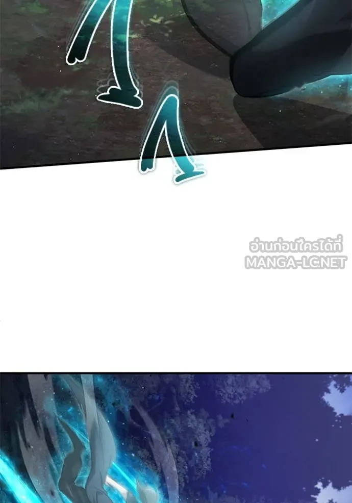 Regressor’s Life After Retirement ตอนที่ 82 page 100