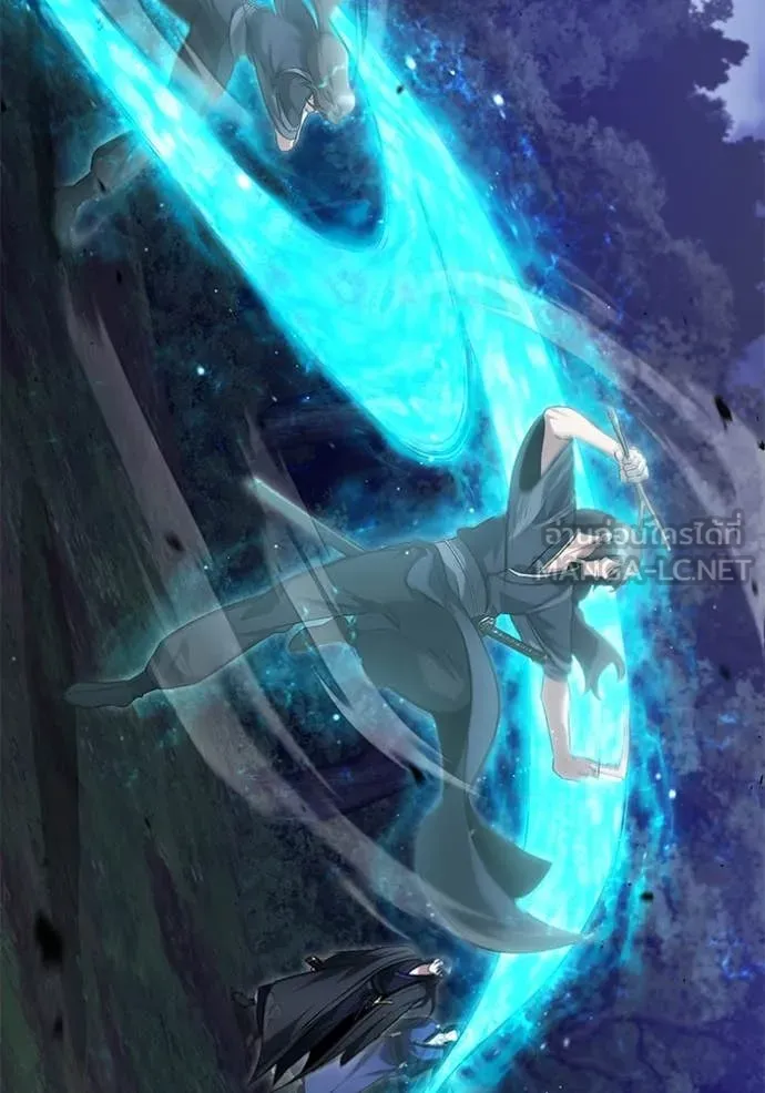 Regressor’s Life After Retirement ตอนที่ 82 page 101