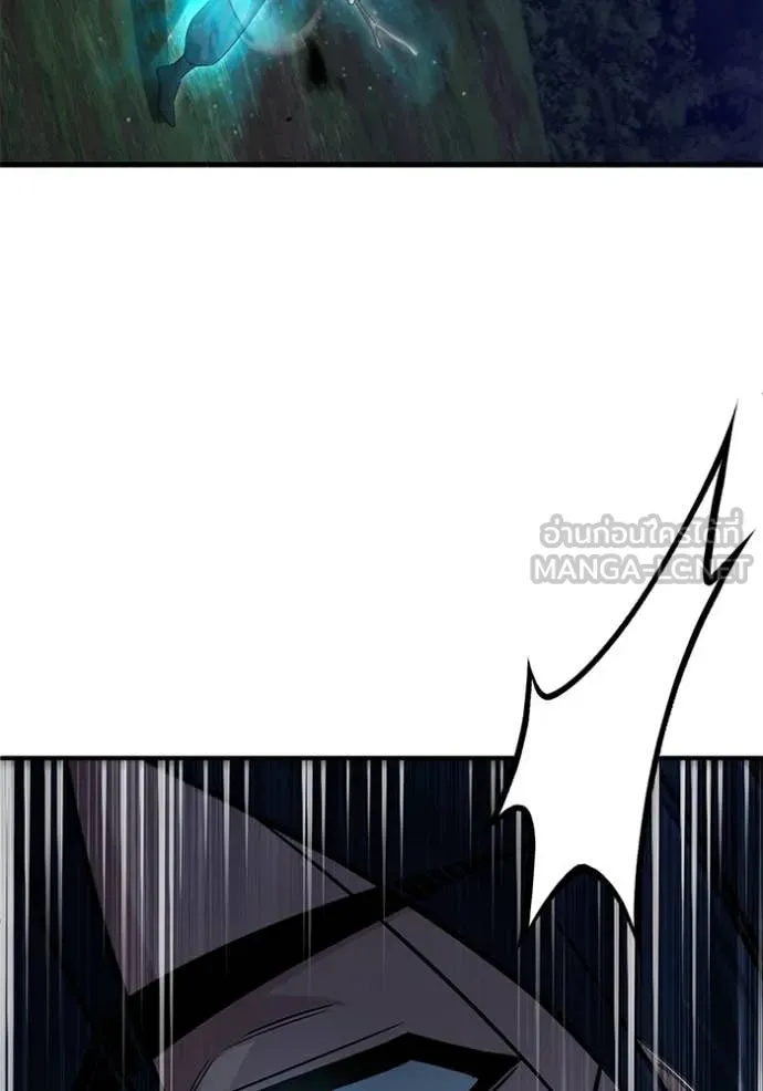 Regressor’s Life After Retirement ตอนที่ 82 page 103