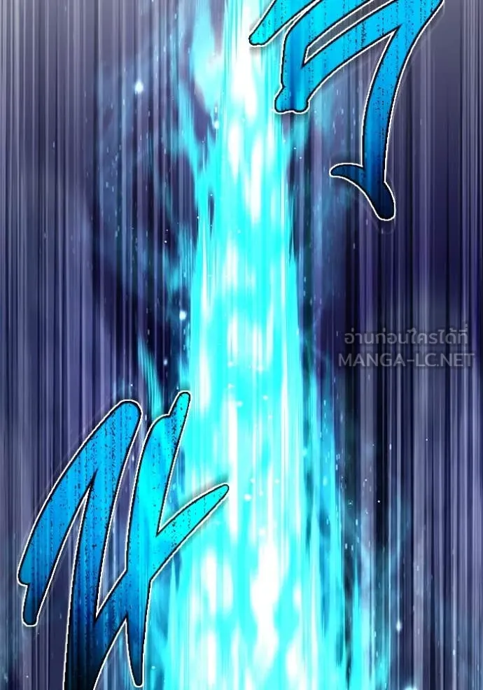 Regressor’s Life After Retirement ตอนที่ 82 page 107