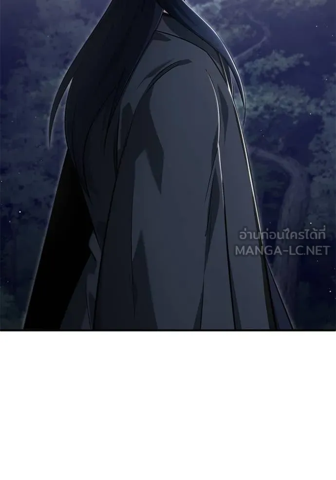 Regressor’s Life After Retirement ตอนที่ 82 page 118