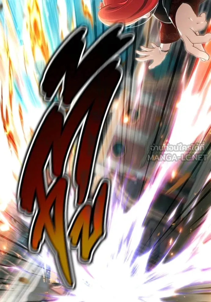 Regressor’s Life After Retirement ตอนที่ 83 page 55