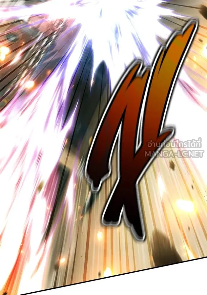 Regressor’s Life After Retirement ตอนที่ 83 page 56