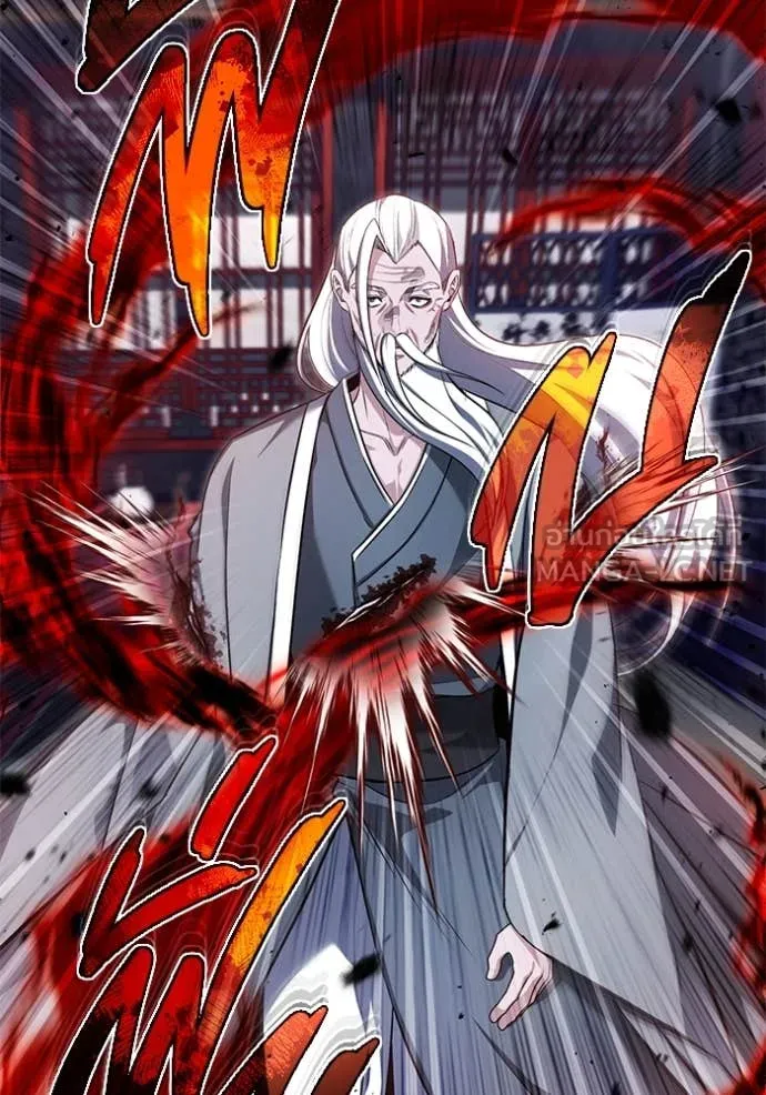 Regressor’s Life After Retirement ตอนที่ 84 page 28