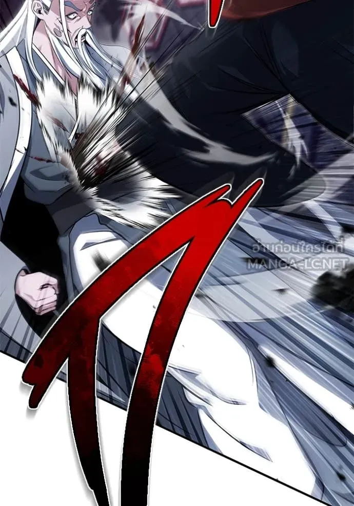 Regressor’s Life After Retirement ตอนที่ 84 page 59