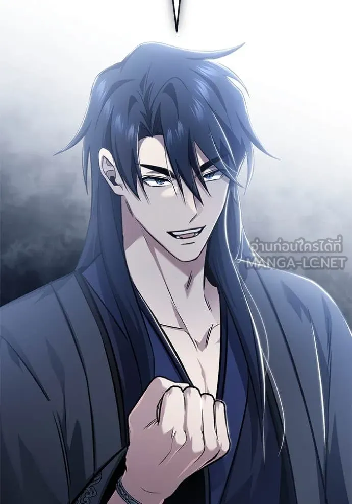 Regressor’s Life After Retirement ตอนที่ 85 page 97