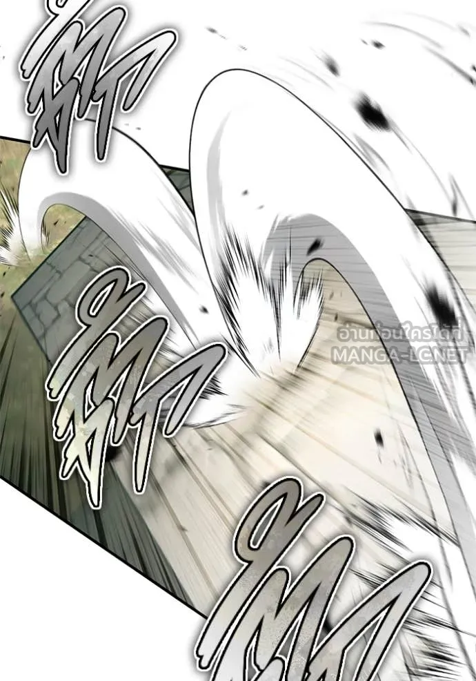 Regressor’s Life After Retirement ตอนที่ 85 page 111
