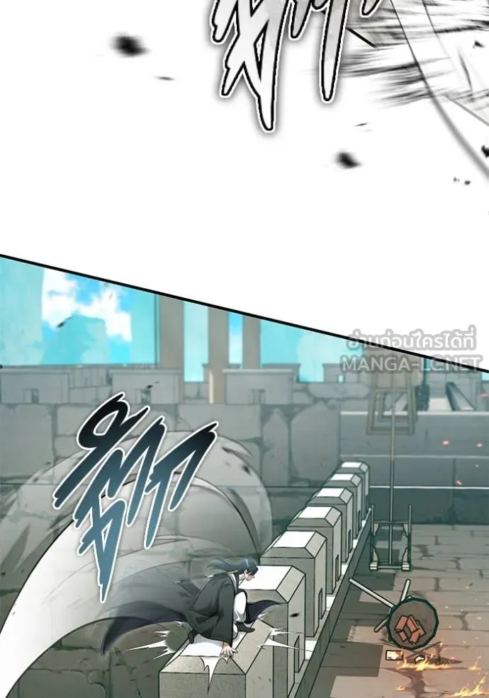 Regressor’s Life After Retirement ตอนที่ 85 page 112