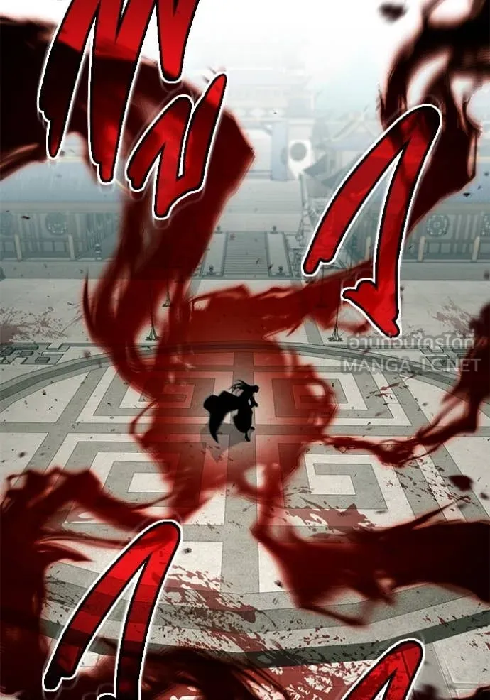 Regressor’s Life After Retirement ตอนที่ 85 page 118