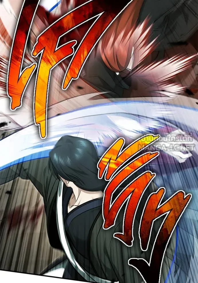 Regressor’s Life After Retirement ตอนที่ 86 page 19