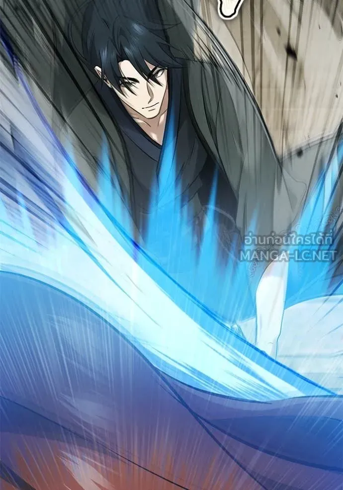 Regressor’s Life After Retirement ตอนที่ 86 page 32