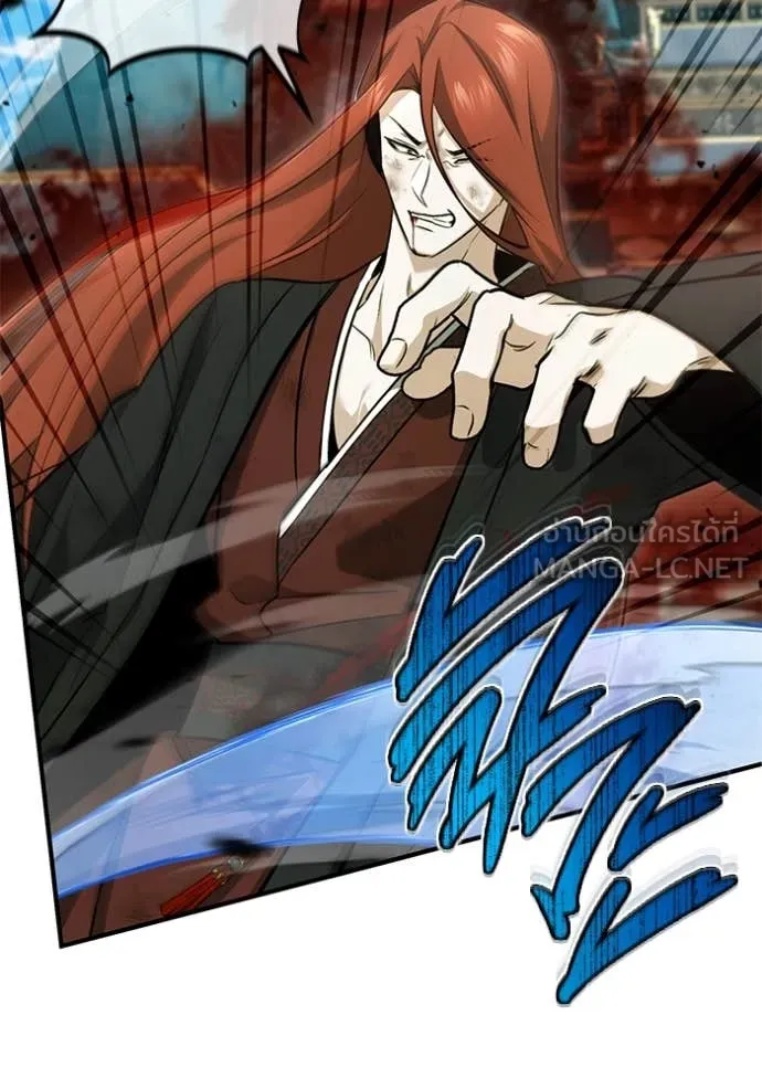 Regressor’s Life After Retirement ตอนที่ 86 page 35