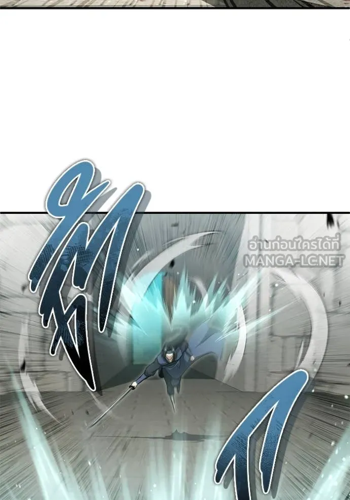 Regressor’s Life After Retirement ตอนที่ 86 page 52