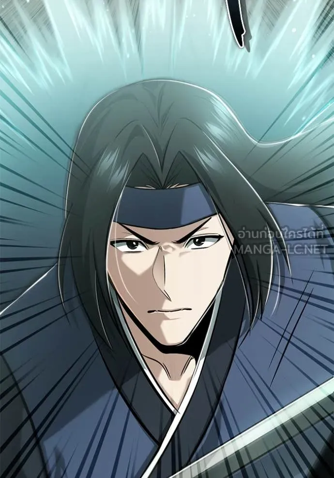 Regressor’s Life After Retirement ตอนที่ 86 page 53