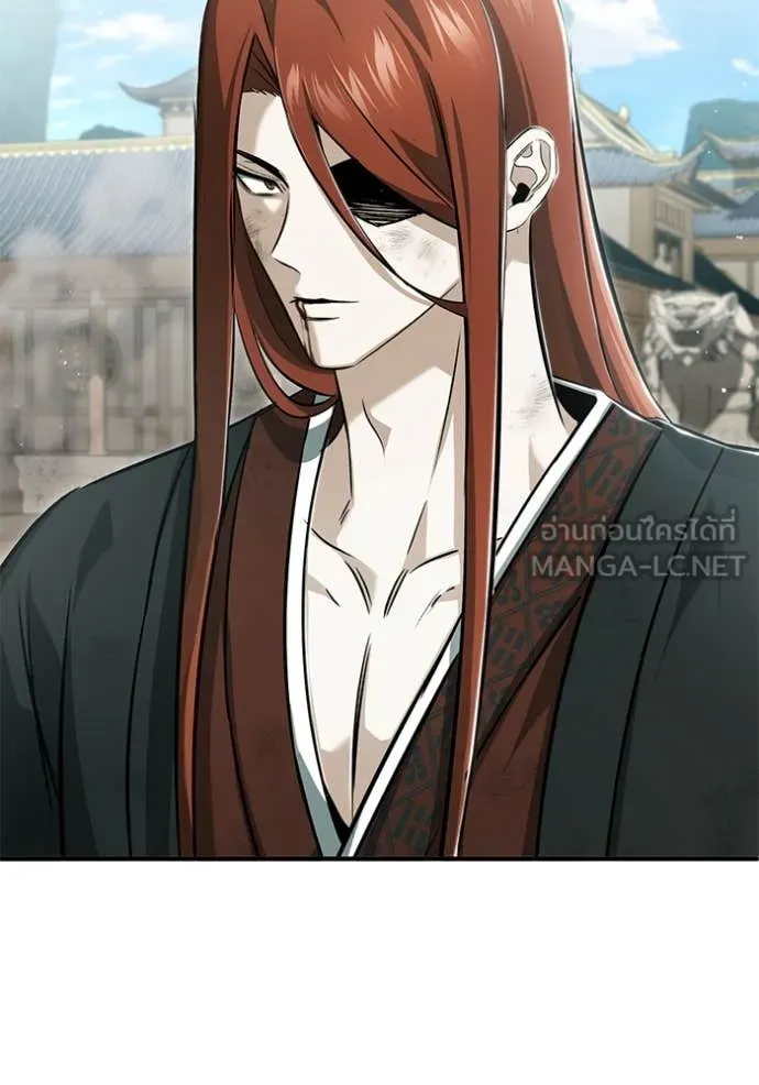 Regressor’s Life After Retirement ตอนที่ 86 page 56