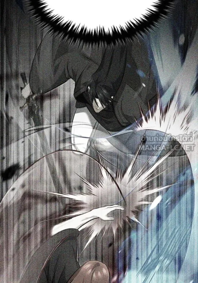 Regressor’s Life After Retirement ตอนที่ 86 page 111