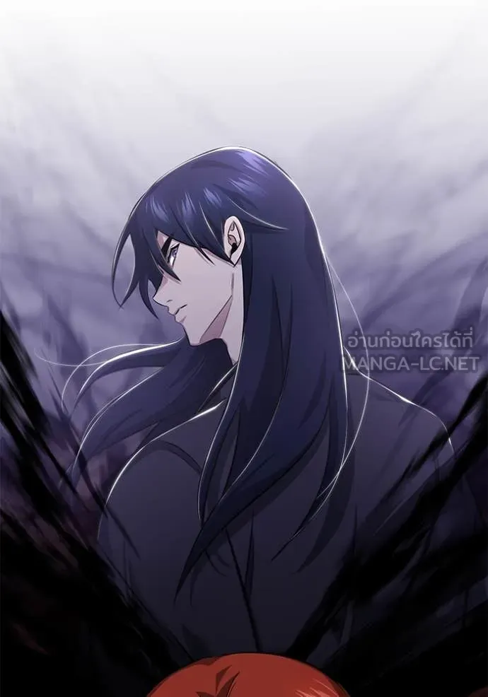 Regressor’s Life After Retirement ตอนที่ 86 page 114