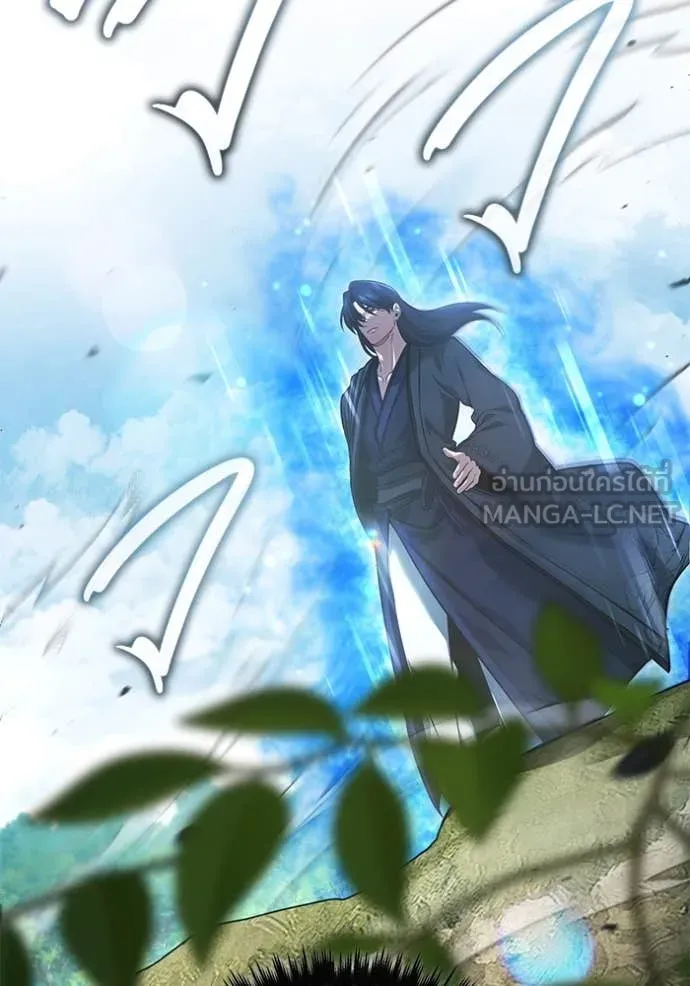 Regressor’s Life After Retirement ตอนที่ 87 page 102