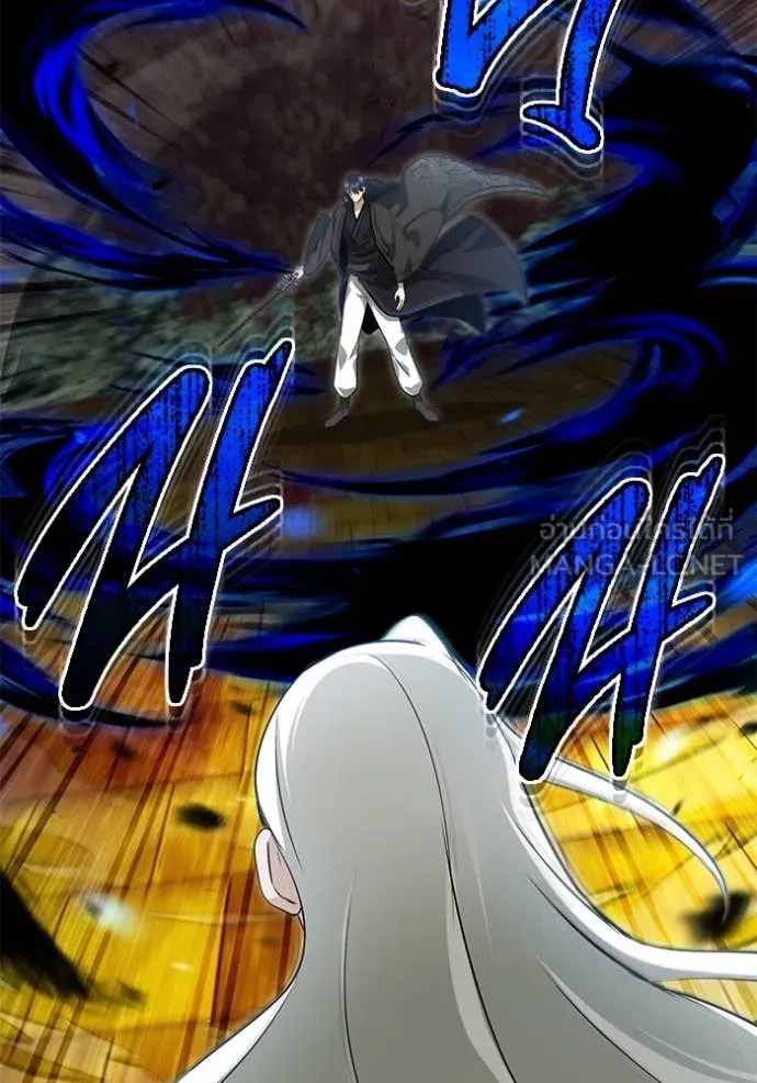 Regressor’s Life After Retirement ตอนที่ 88 page 49