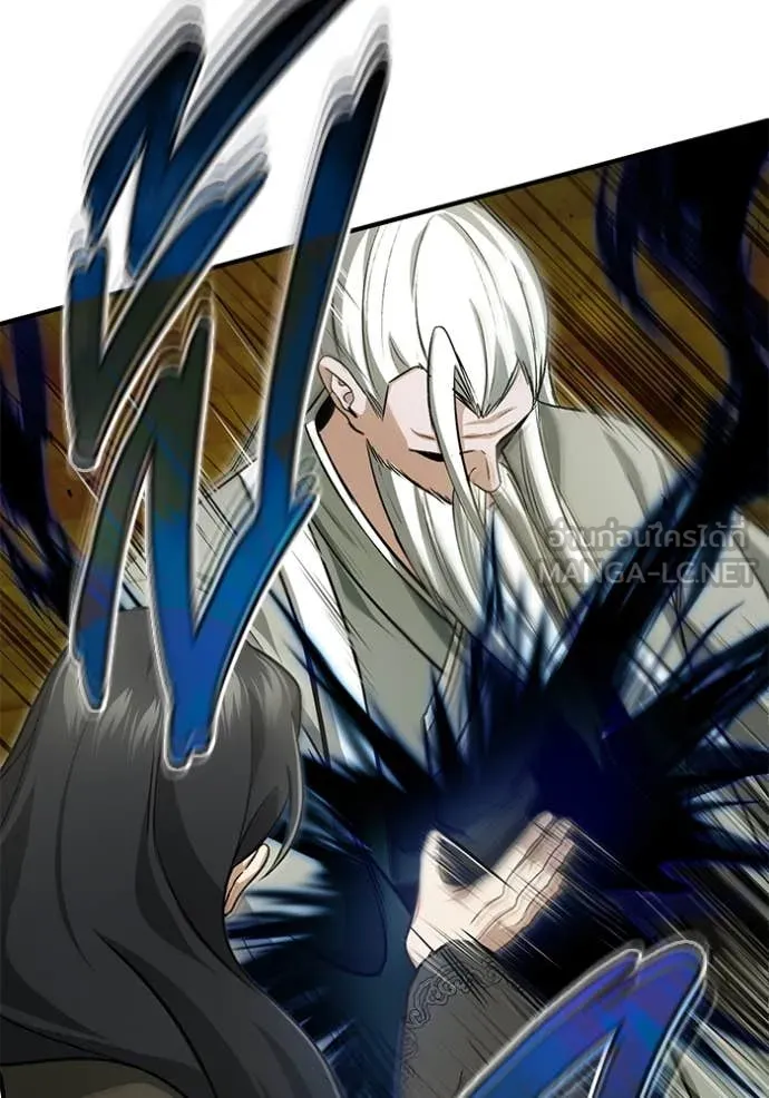 Regressor’s Life After Retirement ตอนที่ 88 page 65