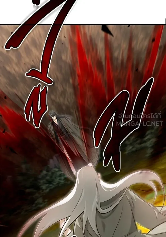 Regressor’s Life After Retirement ตอนที่ 88 page 72