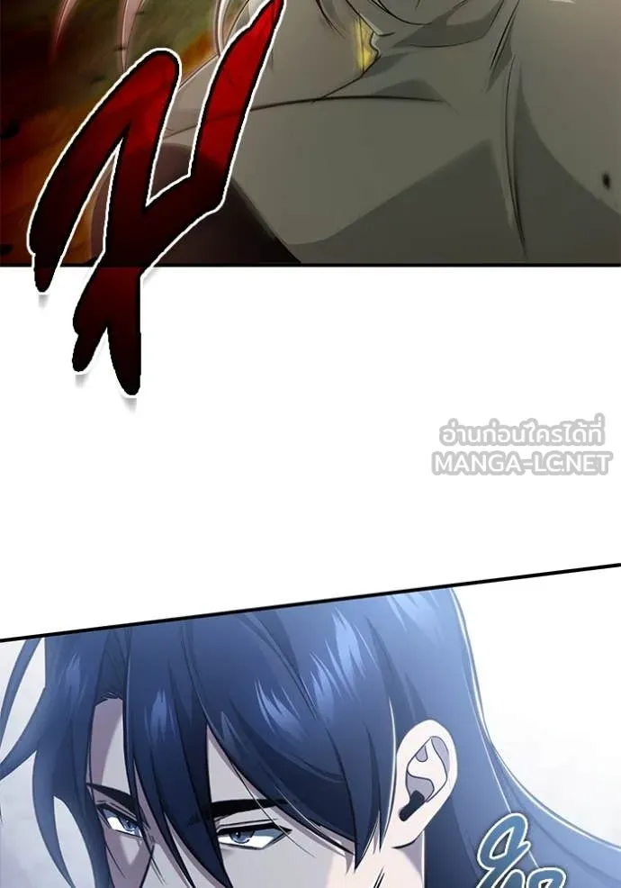 Regressor’s Life After Retirement ตอนที่ 88 page 73