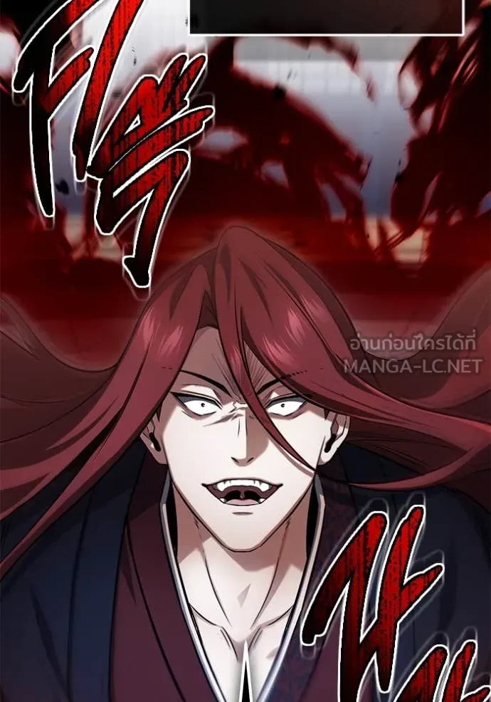 Regressor’s Life After Retirement ตอนที่ 88 page 108