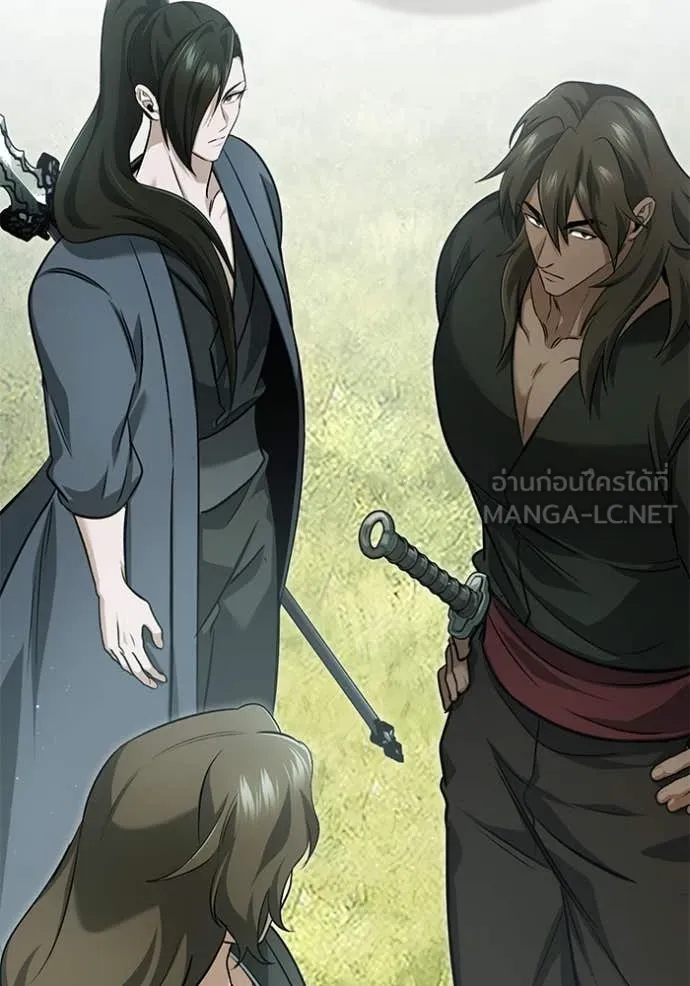 Regressor’s Life After Retirement ตอนที่ 89 page 43