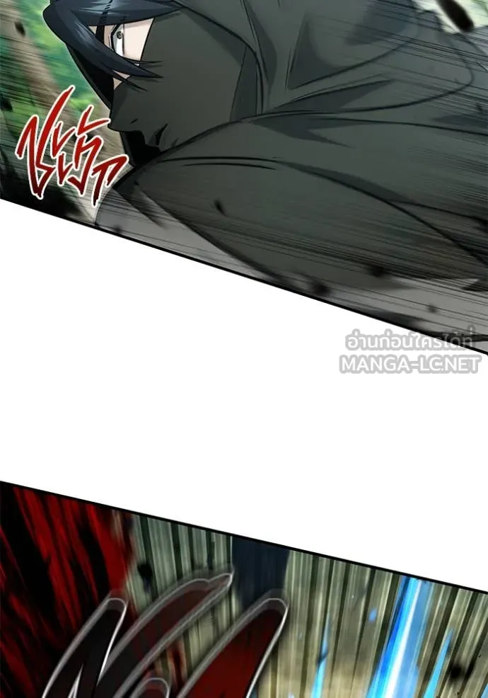 Regressor’s Life After Retirement ตอนที่ 89 page 65