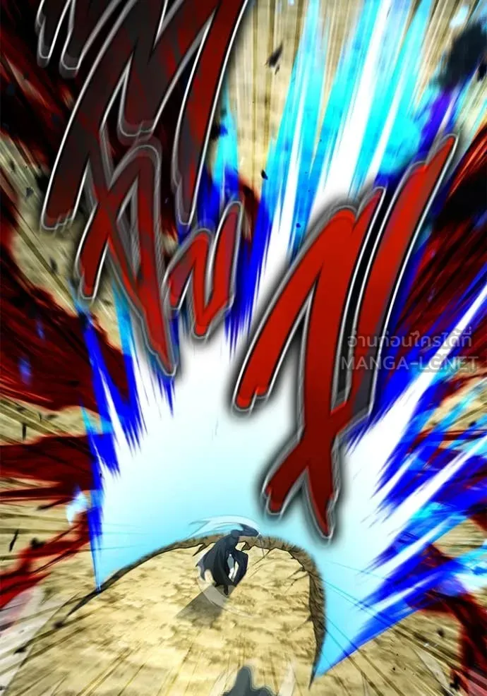 Regressor’s Life After Retirement ตอนที่ 89 page 66